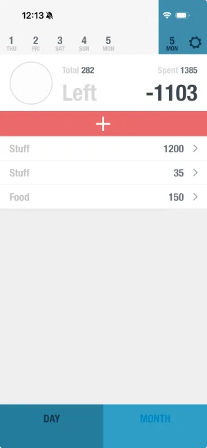 Retrospective Entry screenshot 1